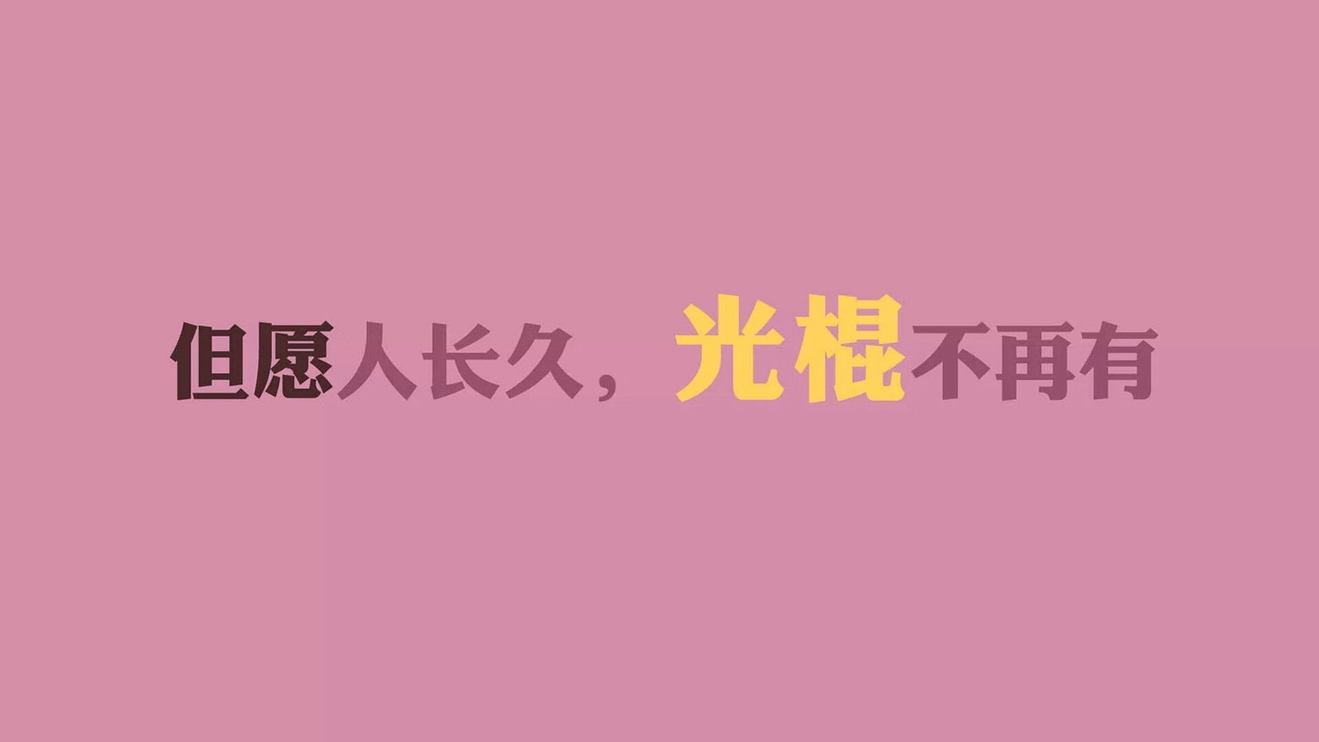西班牙队大比分击败智利，美洲杯决赛临近，西班牙对美国比分