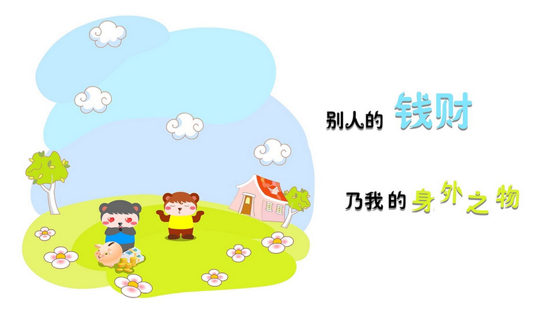 辽宁本钢冲击总冠军，状态正佳，c辽宁本钢