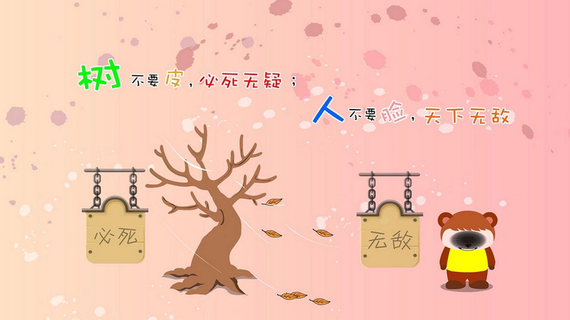 阿根廷豪门博卡青年胜出，阿甲联赛夺冠机会增加，阿根廷博卡区建筑特点