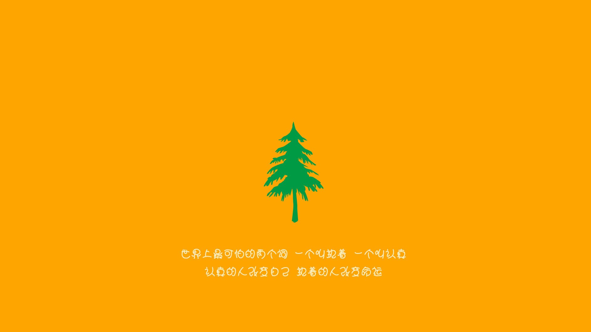 篮球专项技能动作规范化训练标准及应用，篮球专项技能动作规范化训练标准及应用