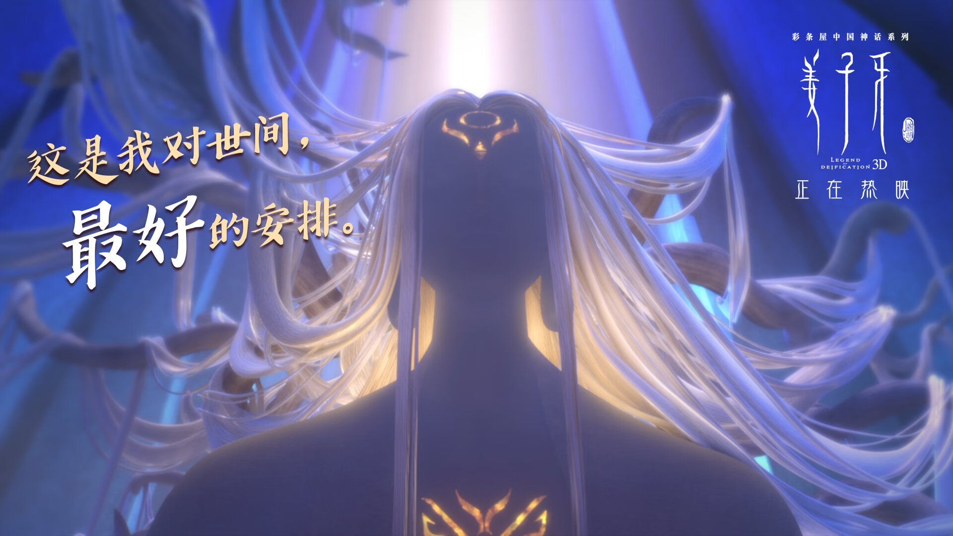 欧洲杯变阵出奇：战术变换，奇迹不断！，欧洲杯探讨